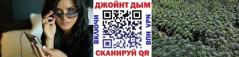Какие есть наркотики Бугульма МАРИХУАНА  СОЛЬ  Гашиш  Меф мяу мяу  КОКАИН 