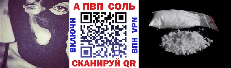 Гашиш Бугульма