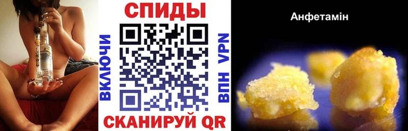 hydra рабочий сайт  Бугульма  АМФ 97%  купить наркоту 