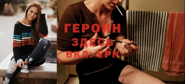 MDMA Белоозёрский
