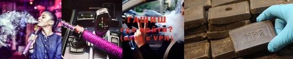 MDMA Белоозёрский