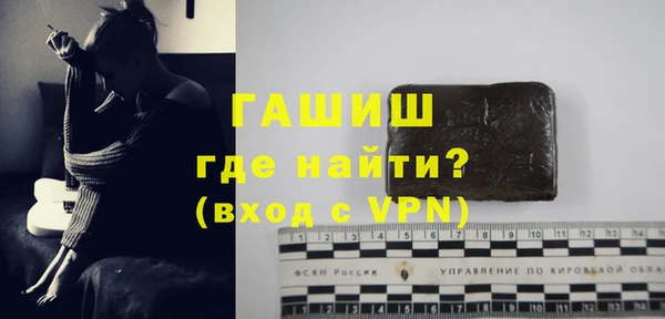 MDMA Белоозёрский