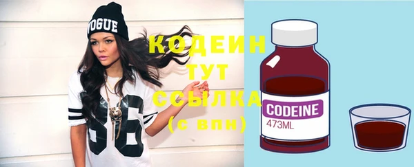 spice Белокуриха