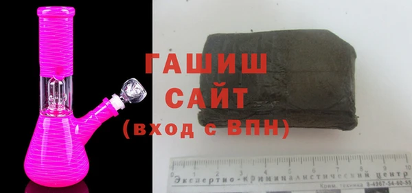MDMA Белоозёрский
