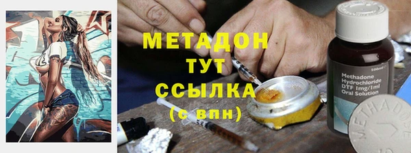 винт Каменногорск