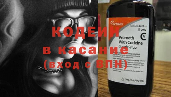 MDMA Белоозёрский