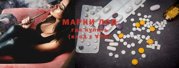 мефедрон VHQ Беломорск