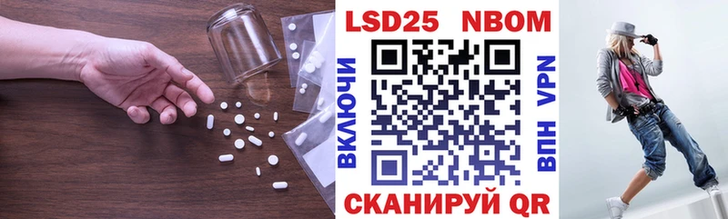 сколько стоит  Бугульма  Лсд 25 экстази кислота 