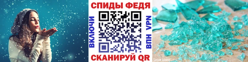 ссылка на мегу Бугульма МЕТАМФЕТАМИН витя