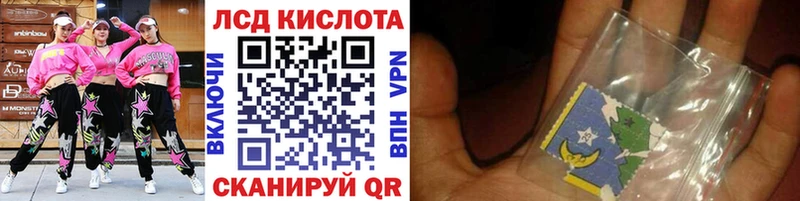 продажа наркотиков  Бугульма  Марки 25I-NBOMe 1,8мг 