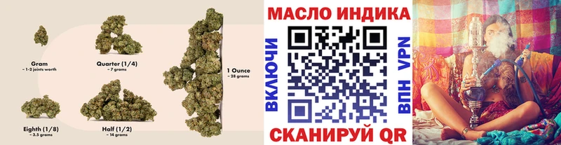 Дистиллят ТГК Wax  купить наркотик  Бугульма 