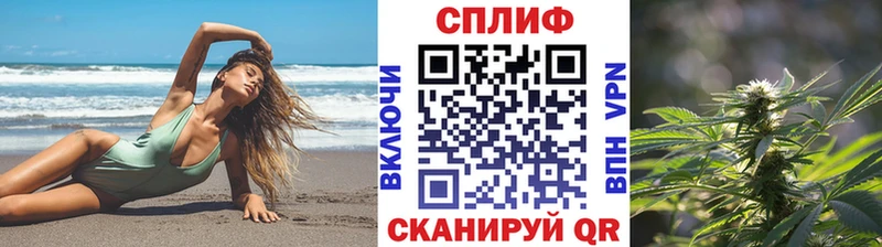 Бошки марихуана планчик  Бугульма 